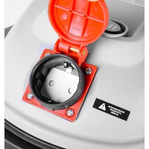 Пылесос строительный Ресанта ПС-1500/30 10