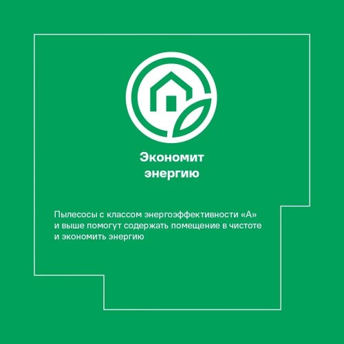 Пылесос Karcher AD 4 Premium (1.629-731.0) (черный) 6