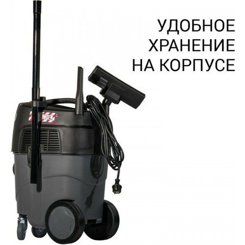 Пылесос строительный BORT BAX-1530M-SMART (93410020) 5