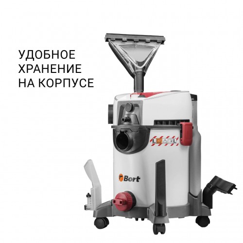 Пылесос строительный Bort BAX-500E 1