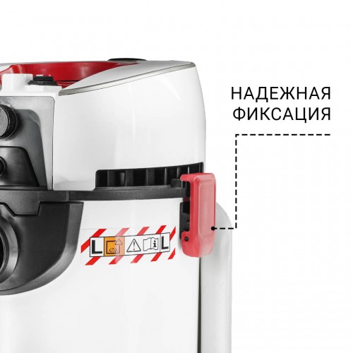 Пылесос строительный Bort BAX-500E 2