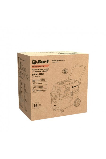 Пылесос строительный BORT BAX-700 (93418118) 2