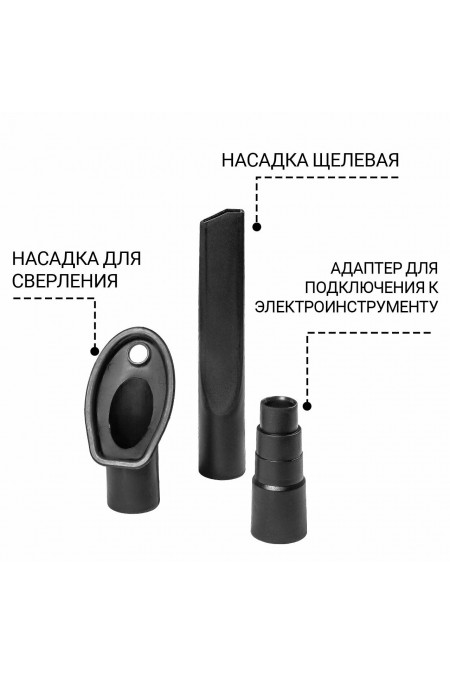 Пылесос строительный BORT BAX-700 (93418118) 5