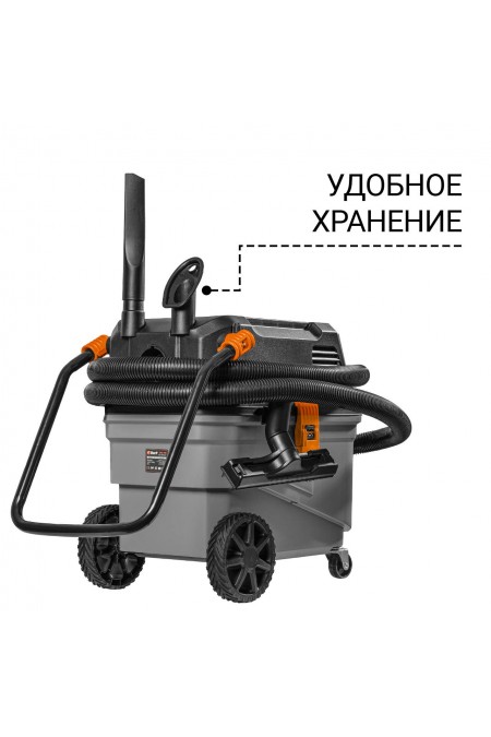 Пылесос строительный BORT BAX-700 (93418118) 6
