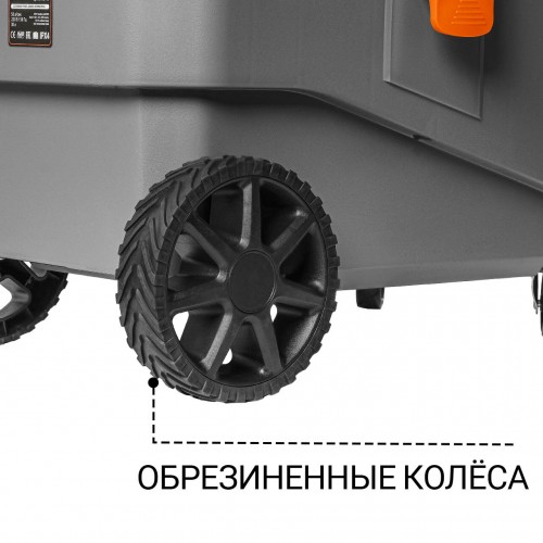 Пылесос строительный BORT BAX-700 (93418118) 2