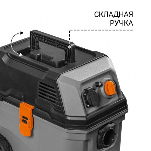Пылесос строительный BORT BAX-700 (93418118) 4