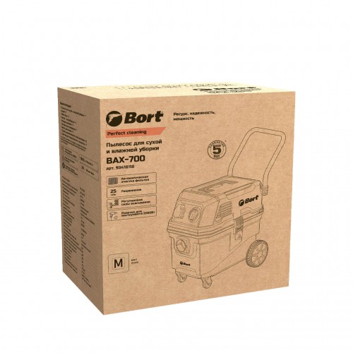 Пылесос строительный BORT BAX-700 (93418118) 5
