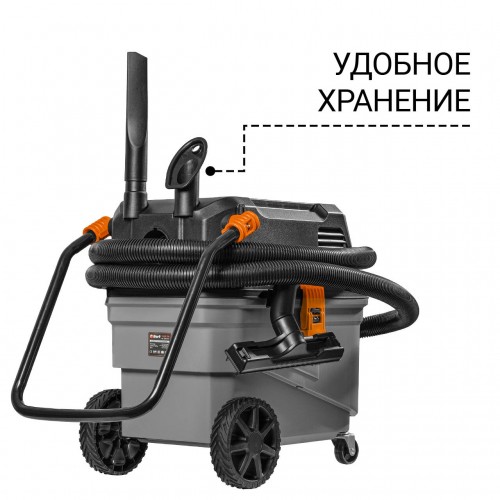 Пылесос строительный BORT BAX-700 (93418118) 9