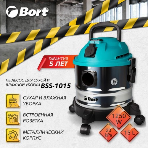 Пылесос строительный BORT BSS-1015 (98297041) 