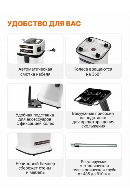 Пылесос строительный BORT BSS-1125 (93414608) 2