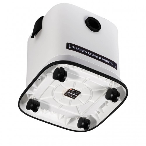 Пылесос строительный BORT BSS-1125 (93414608) 2