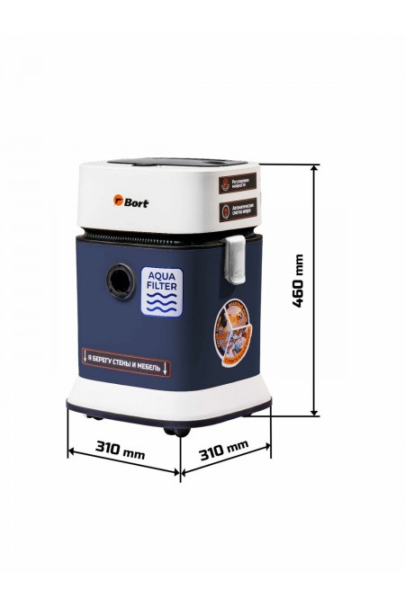 Пылесос строительный BORT BSS-1130 (93414561) 6