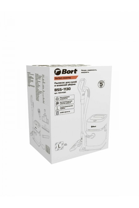 Пылесос строительный BORT BSS-1130 (93414561) 7