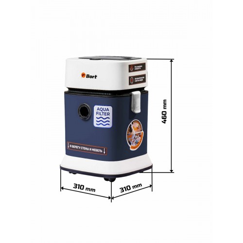 Пылесос строительный BORT BSS-1130 (93414561) 6