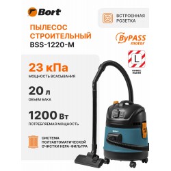 Пылесос строительный Bort BSS-1220-M (93417814)