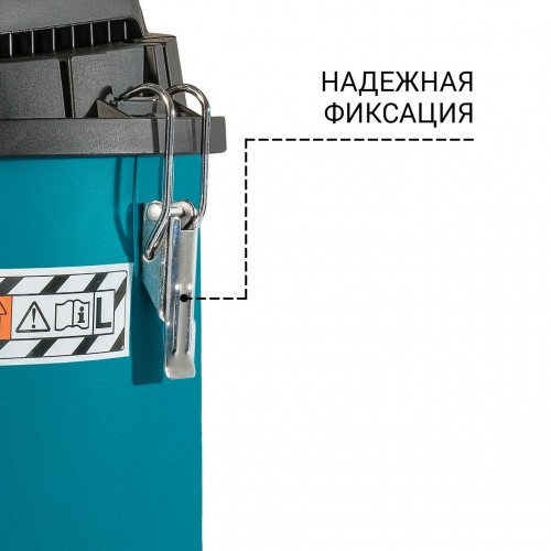 Пылесос строительный BORT BSS-1220-P 2