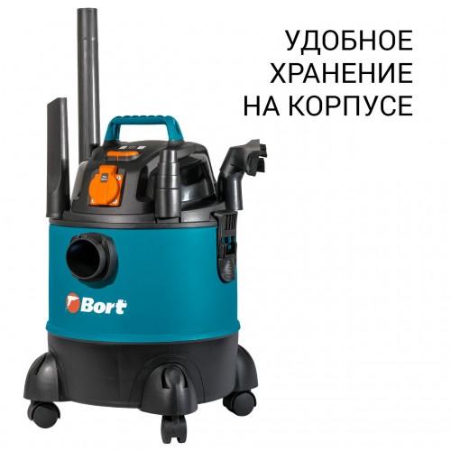 Пылесос строительный Bort BSS-1220-Pro (98291797) 3
