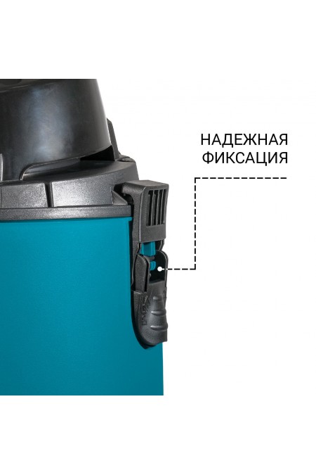 Пылесос строительный Bort BSS-1220-Pro (98291797) 5