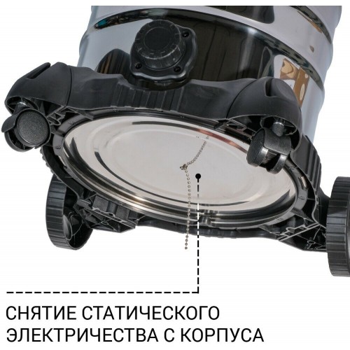 Пылесос строительный BORT BSS-1230-DUO (93417494) 6