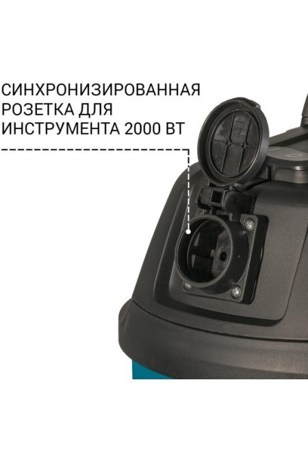 Пылесос строительный BORT BSS-1430-P (93417456) 2