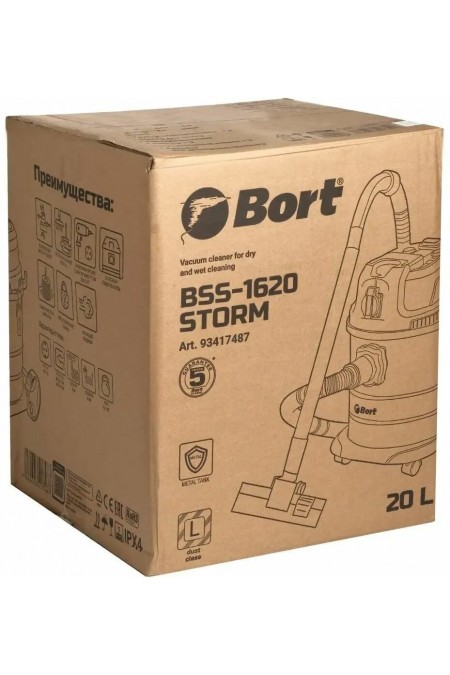 Пылесос строительный BORT BSS-1620-STORM 3