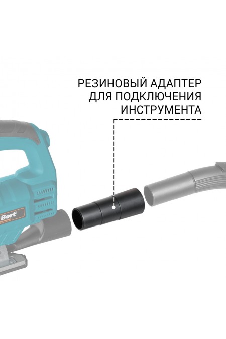 Пылесос строительный BORT BSS-1630-STORM 9