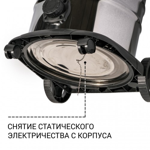 Пылесос строительный Bort BSS-1640-STORM (93417517) 9