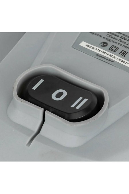 Пылесос строительный Ресанта ПС-1500/20 (75/19/1) 7