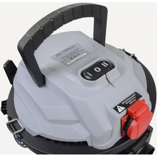 Пылесос строительный Ресанта ПС-1500/20 9