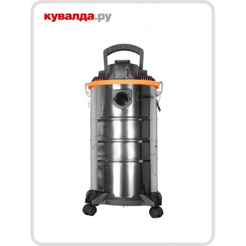 Пылесос строительный Вихрь СП-1500/30 