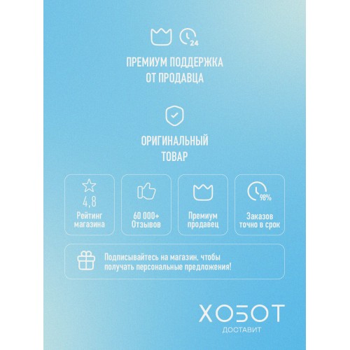 Робот-пылесос Dreame Bot L40s Pro Ultra (RLL74CE) (белый) 1