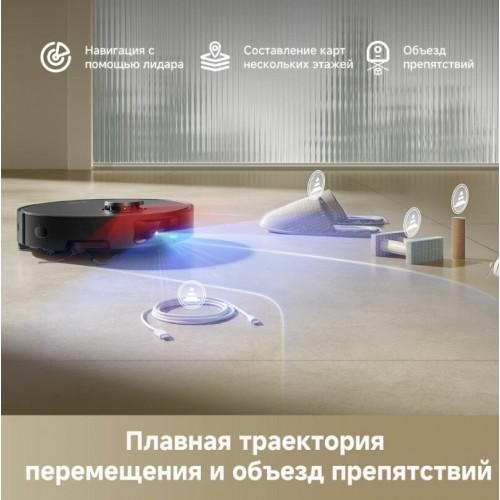 Робот-пылесос Dreame D20 Pro (черный) 5