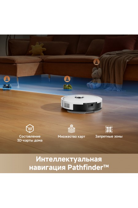 Робот-пылесос Dreame F20 (белый) 8