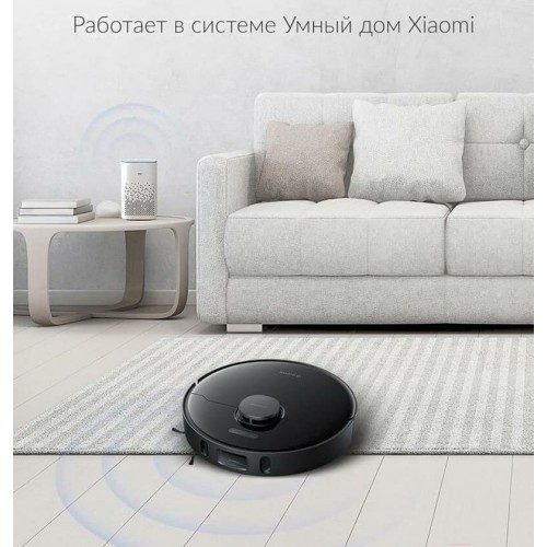 Робот-пылесос Dreame L10 Pro Global (белый) 4