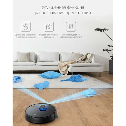 Робот-пылесос Dreame L10 Pro Global (белый) 5