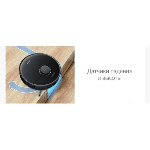 Робот-пылесос Dreame L10 Pro Global (белый) 6