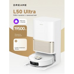 Робот-пылесос Dreame L50 Ultra (белый)