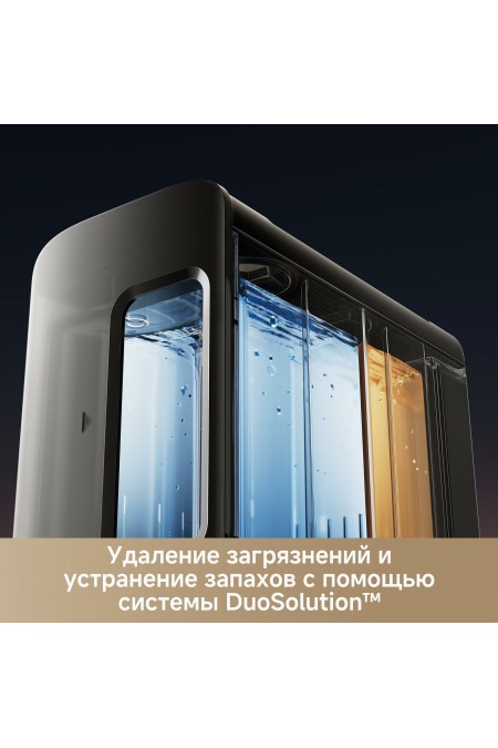 Робот-пылесос Dreame Trouver Robot Vacuum Z60 Ultra Roller Complete (RLZ83CE-1) (черный) 6