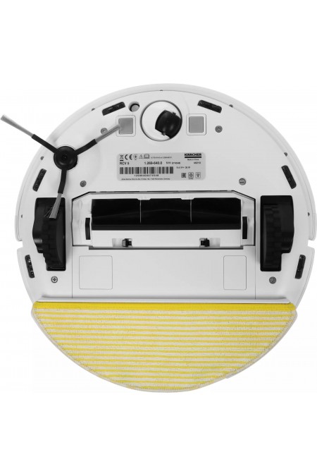 Робот-пылесос Karcher RCV 5 (1.269-640.0) (белый) 2