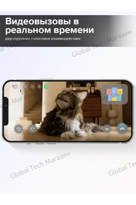 Робот-пылесос Roborock Q Revo MaxV (QRMV02-02) (белый) 5