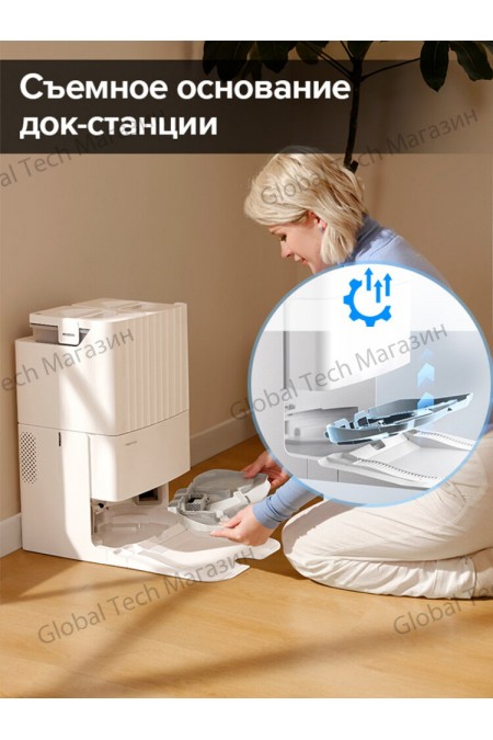 Робот-пылесос Roborock Q Revo MaxV (QRMV02-02) (белый) 6