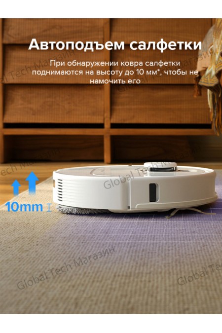 Робот-пылесос Roborock Q Revo Pro (QRP02-02) (белый) 3