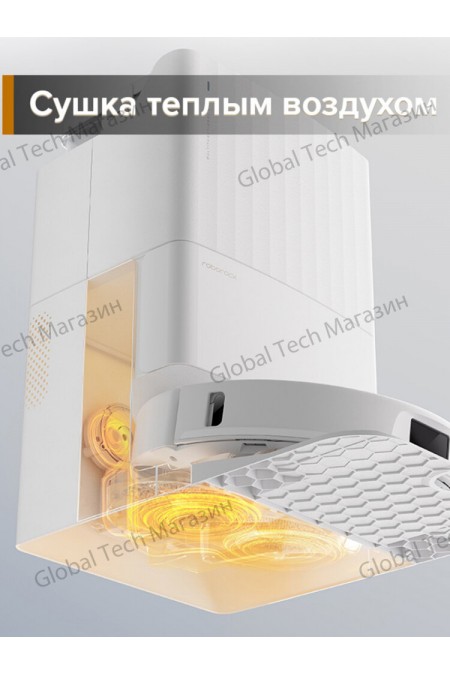 Робот-пылесос Roborock Q Revo Pro (QRP02-02) (белый) 5