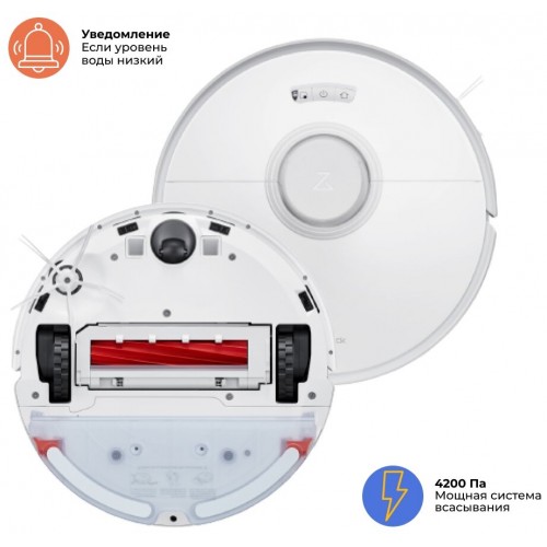 Робот-пылесос Roborock Q7 Max (белый) 2