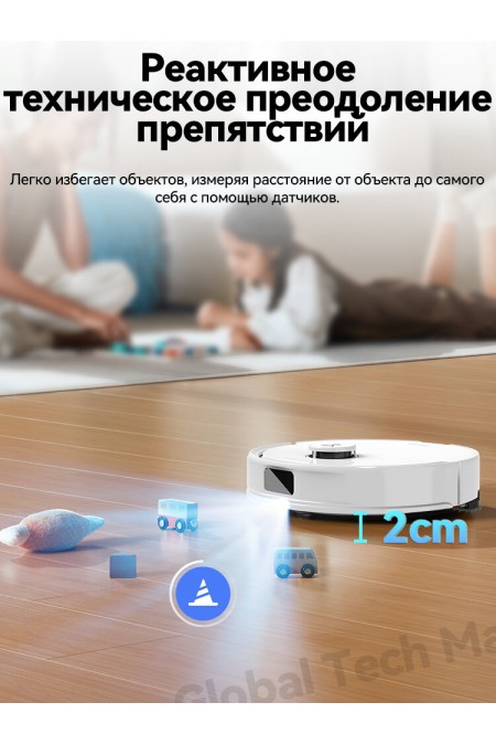 Робот-пылесос Roborock Q8 Max Pro Gen2 (белый) 6