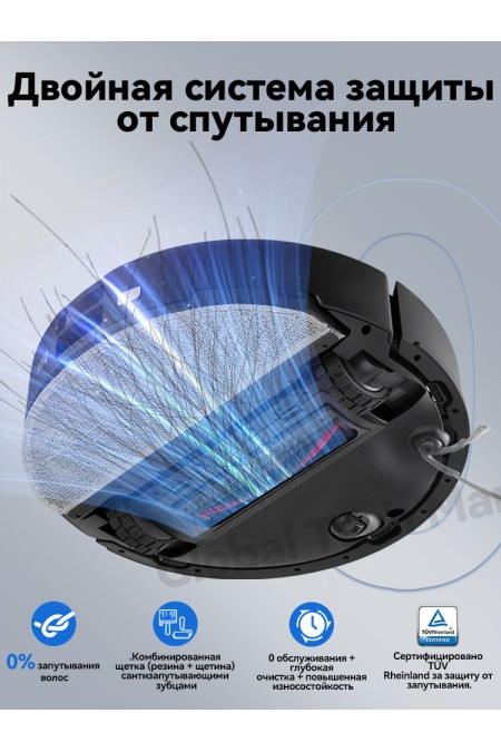 Робот-пылесос Roborock Q8 Max Pro Gen2 (черный) 5