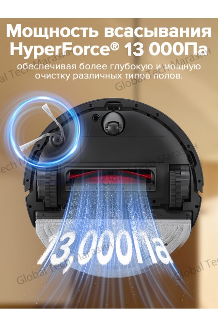 Робот-пылесос Roborock Q8 Max Pro Plus Gen2 (черный) 4