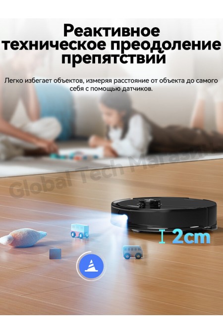 Робот-пылесос Roborock Q8 Max Pro Plus Gen2 (черный) 7
