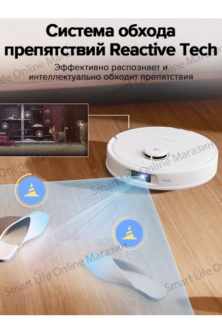 Робот-пылесос Roborock Qrevo C (белый) 5