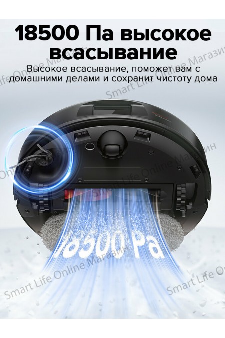 Робот-пылесос Roborock Qrevo C Pro (черный) 3